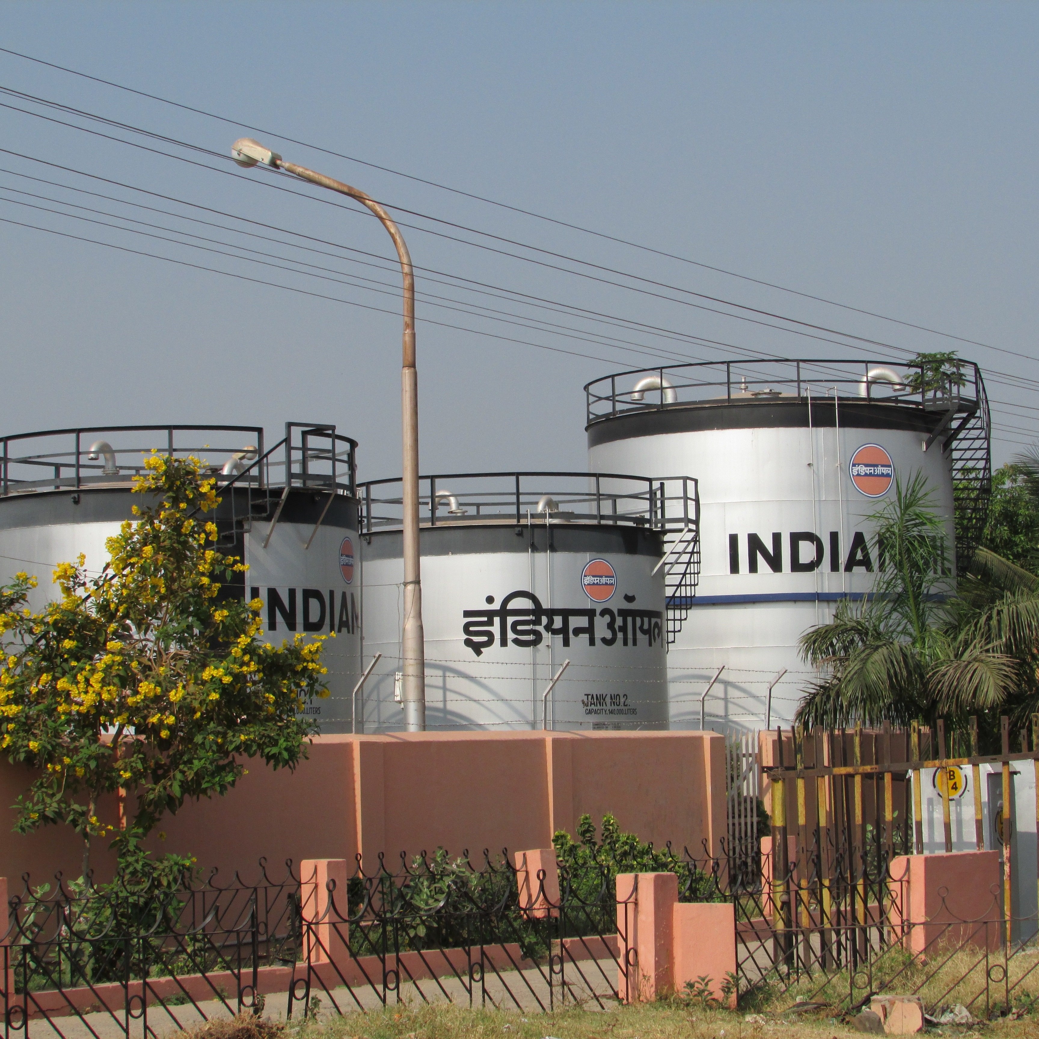 Indian Oil Fuel Tanks
